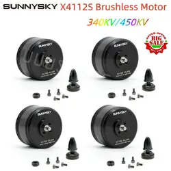 1/2/4PCS SUNNYSKY X4112S 340KV 450KV Outrunner Brushless Motor for Multi-rotor Aircraft multi-axis motor disc motor UAV Airplane