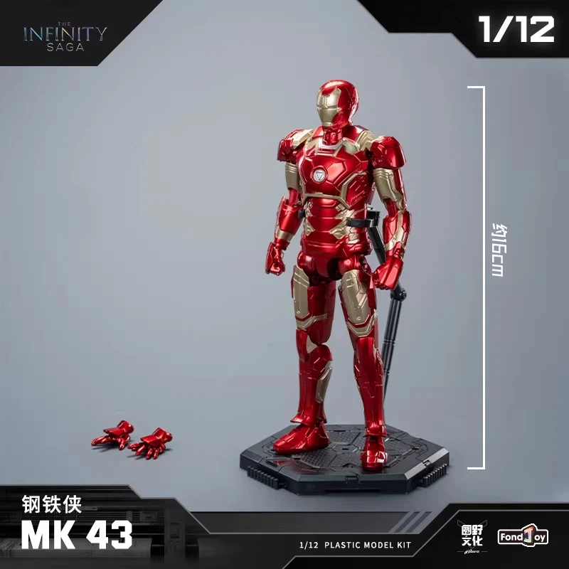 Véritable Fondjoy The Infinity Saga Avengers Iron Man 3ème modèle boîte aveugle Figure 1/12 figurine mobile à collectionner Fans cadeau