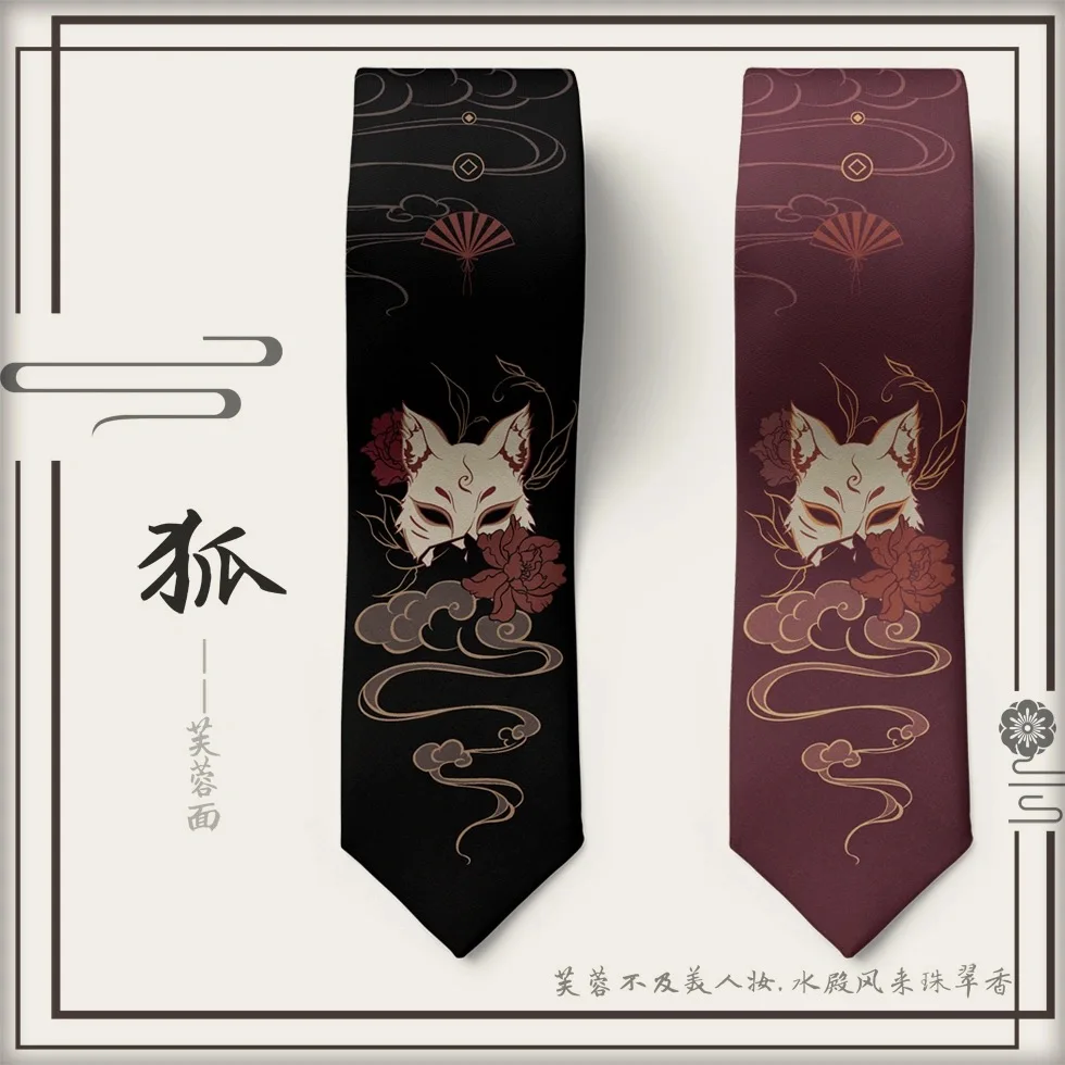 Fox Anime Tie Prop Men Women Student Necktie Halloween Cosplay Clothing Accessories