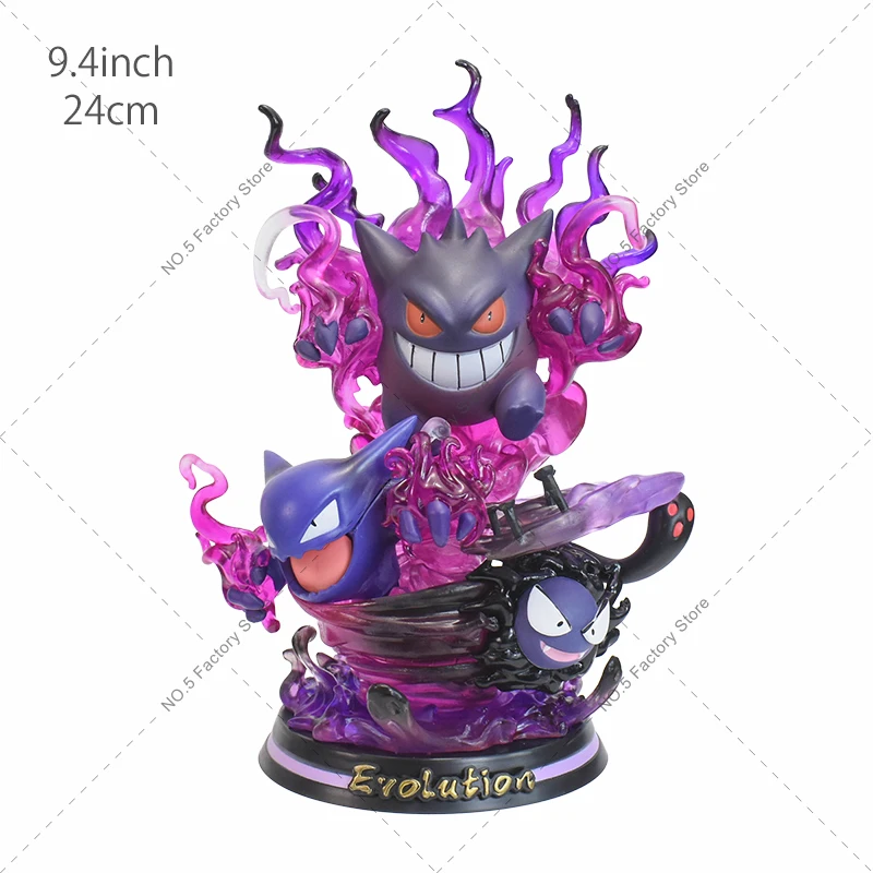 ポケモンゲンガーアニメフィギュア特殊効果かわいいゲンガー 3
