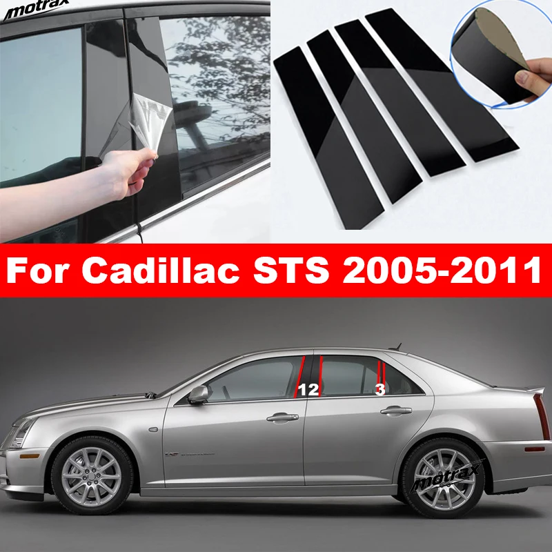 For Cadillac STS 2005-2011 Car Glossy Piano Black Door Window Center Middle Column B Pillar Post Cover Trim PC Sticker