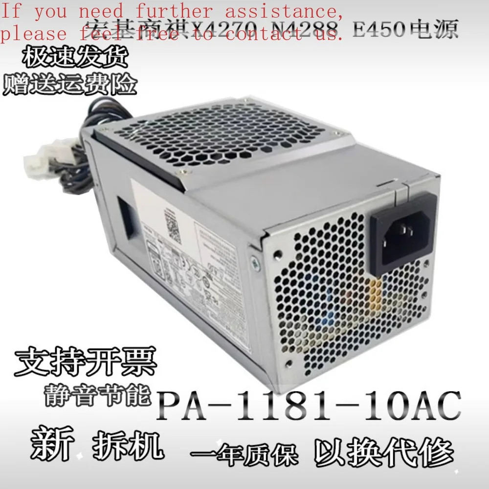 

Для оригинального небольшого блока питания для шасси acer Veriton D850 X4660 D650 PA-1181-10AC