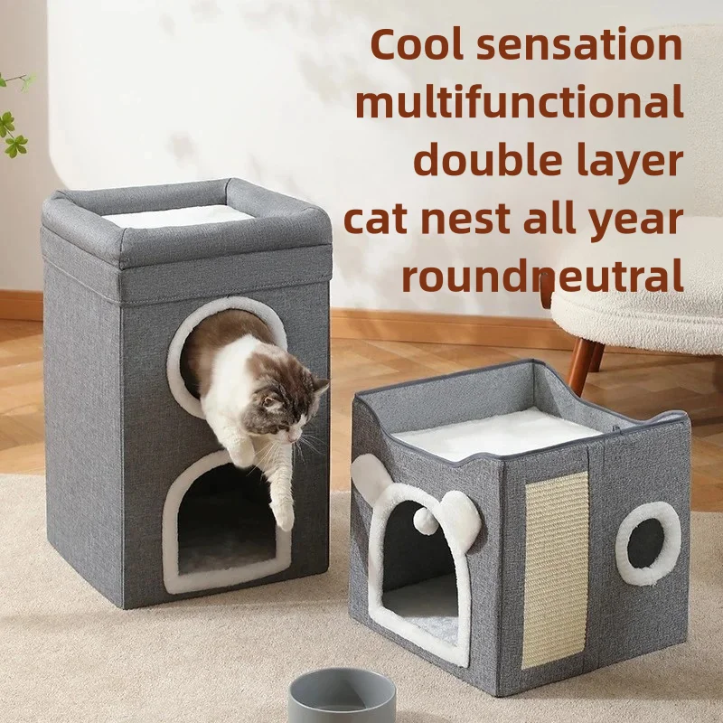 Cat nest is warm in winter, foldable, fully enclosed, multi-layered, suitable for all seasons, large size, removable and washabl