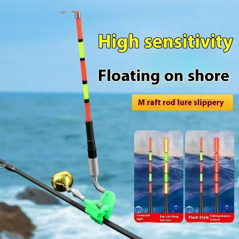 1PC Night Fishing Fishing Rod Lighting Stick Removable Bite Alarm Fishing Luminous Stick Float Tackle Electronic Pole Lamp