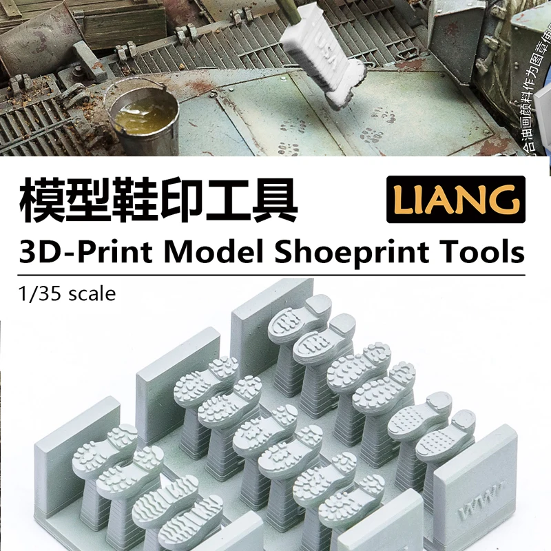 LIANG-0401/02/03 modelo de impresión 3D herramientas de huella de zapato 1/35 para modelo militar escena de construcción herramientas de intemperie Hobby accesorios de bricolaje