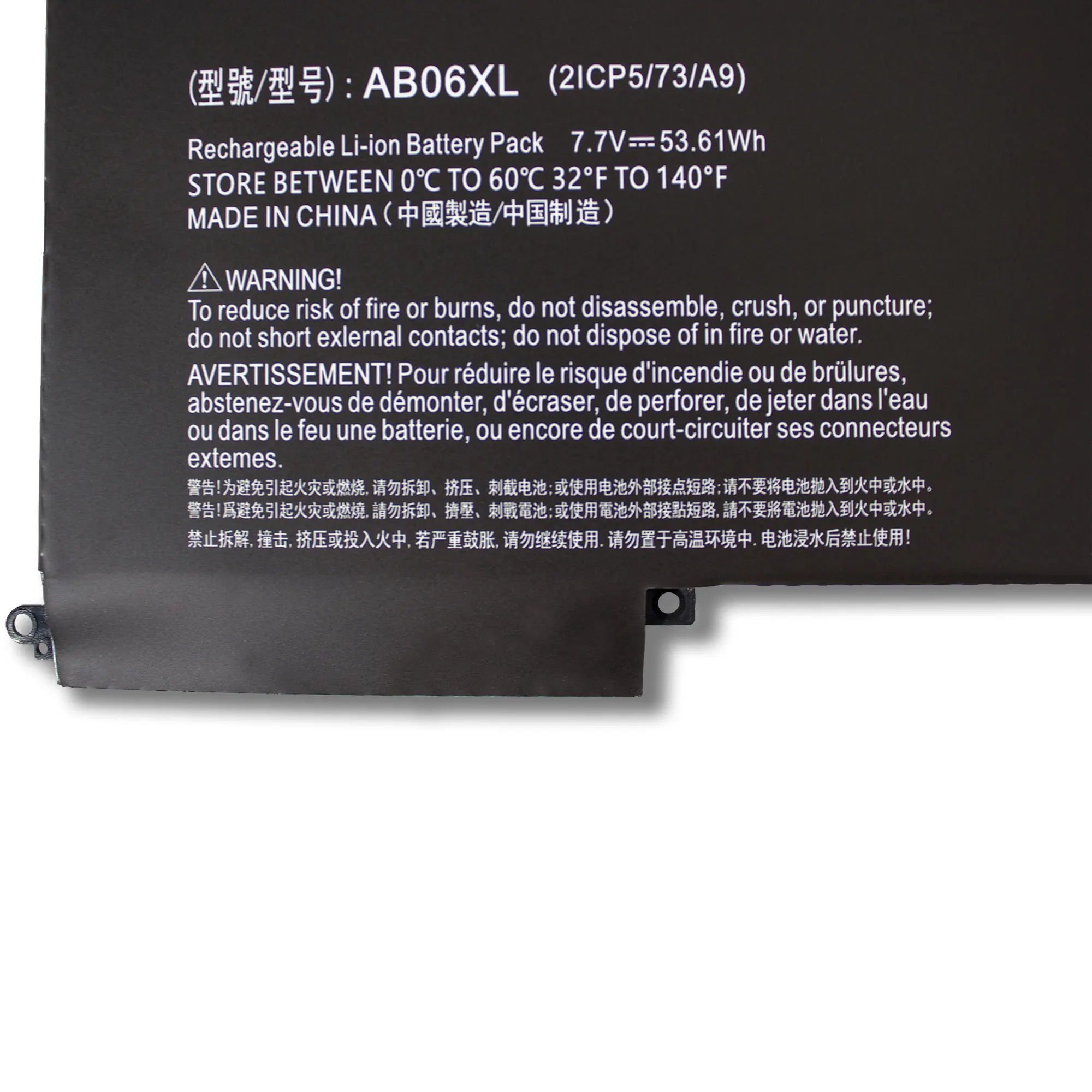 

Сменный аккумулятор AB06XL, 6793 мАч, для 13-AD023TU HSTNN-DB8C TPN-I128 HSTNN-DB8C, высококачественные батареи