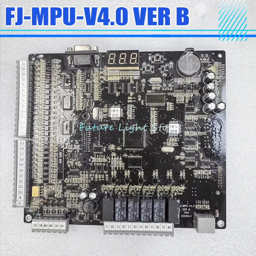 

For FUJIHD Elevator All-in-one Inverter Motherboard FJ-MPU-V4.0 VER B