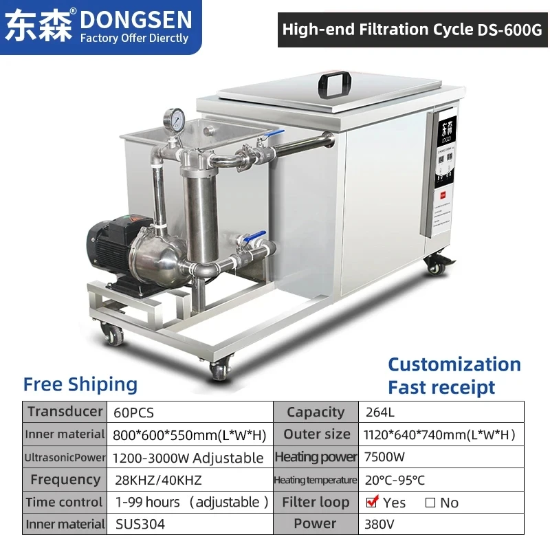 Ultrasonic cleaning machine industrial high-power 3000W oil removal hardware and automotive parts mold cleaning and filtration