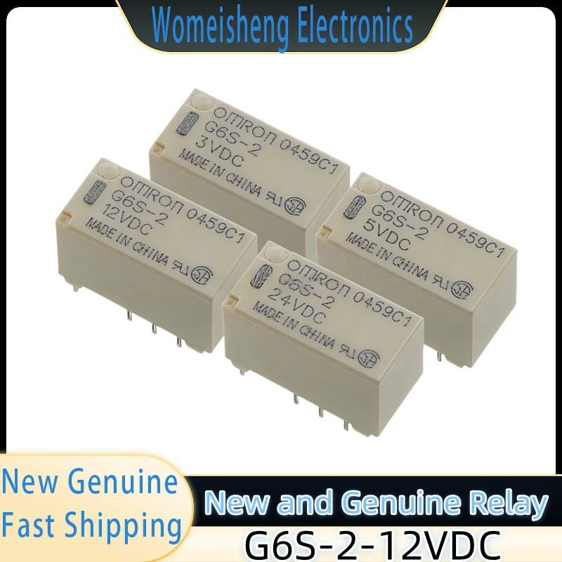 

Совершенно новое оригинальное реле G6S-2-12VDC, 1 шт.