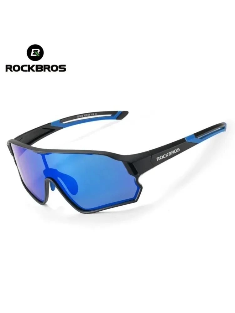 ROCKBROS Lokaler Versand Kinder-Sonnenbrille Fahrrad Lauf Sport Photochrome Gläser Polarisierte UV400 Fahrradbrille Leichte Tragbare Kinder-Fahrradbrille