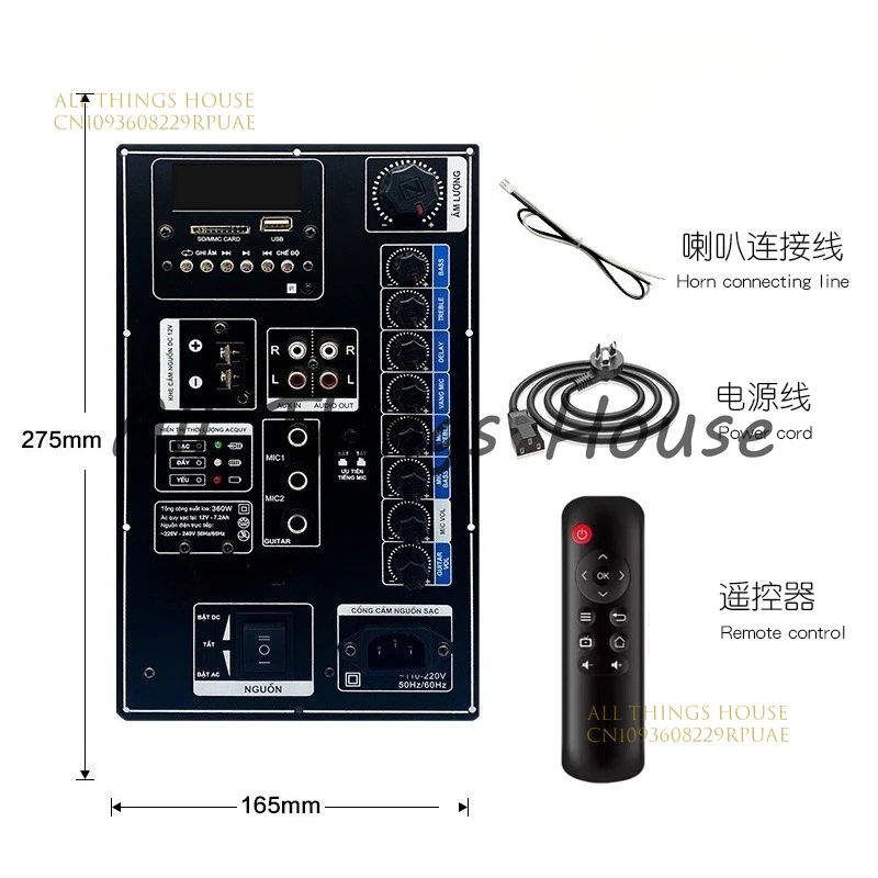 

Portable Trolley Mobile Speaker Power Amplifier Board 12V/220V High-Power Bluetooth Power Amplifier Board