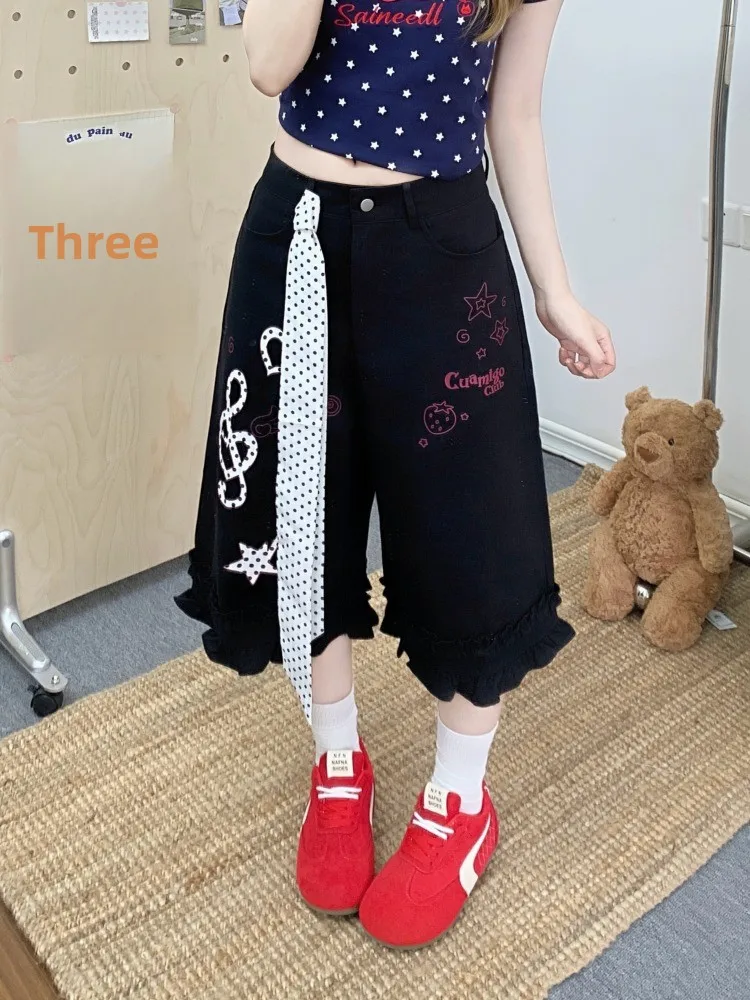 

High Waist Light Weight Casual Denim Jeans for Women with Wood Grain Ruffle Seven Inches Long Straight Leg Summer New Style