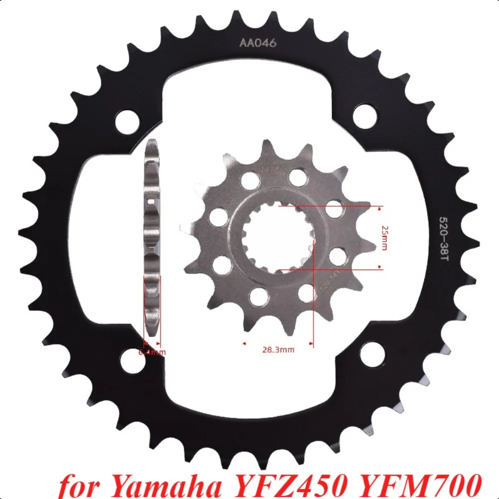

520 14T 38T Front Rear Sprocket Gear Wheel Cam for Yamaha YFZ450 YFZ450 R YFM700 YFM700 R