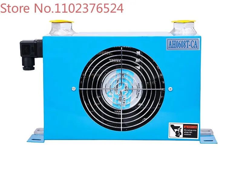 AH0608T Fan Voltage 12V 24V 220V 380V Heat Exchanger Cool Blast Air Cooling Hydraulic Oil Cooler Radiator