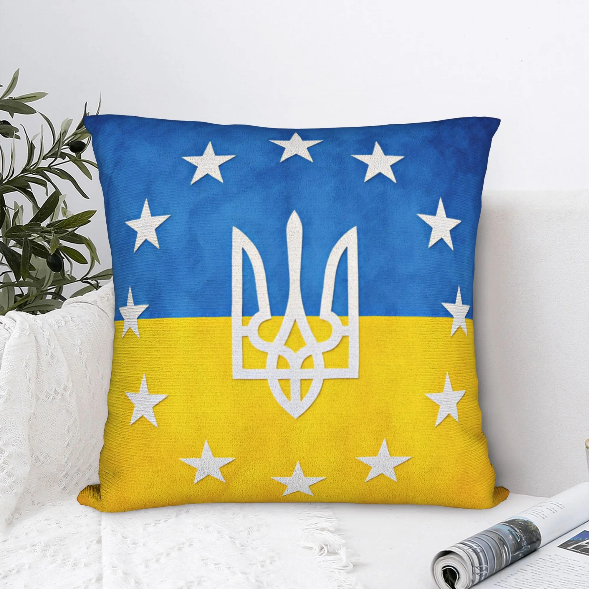 Pillow Case Ukraine Presidential Flag  Soft Pillow Cover  Retro Trendy Cushion Cover Pillowcases For Sofa Bedroom Home Decor