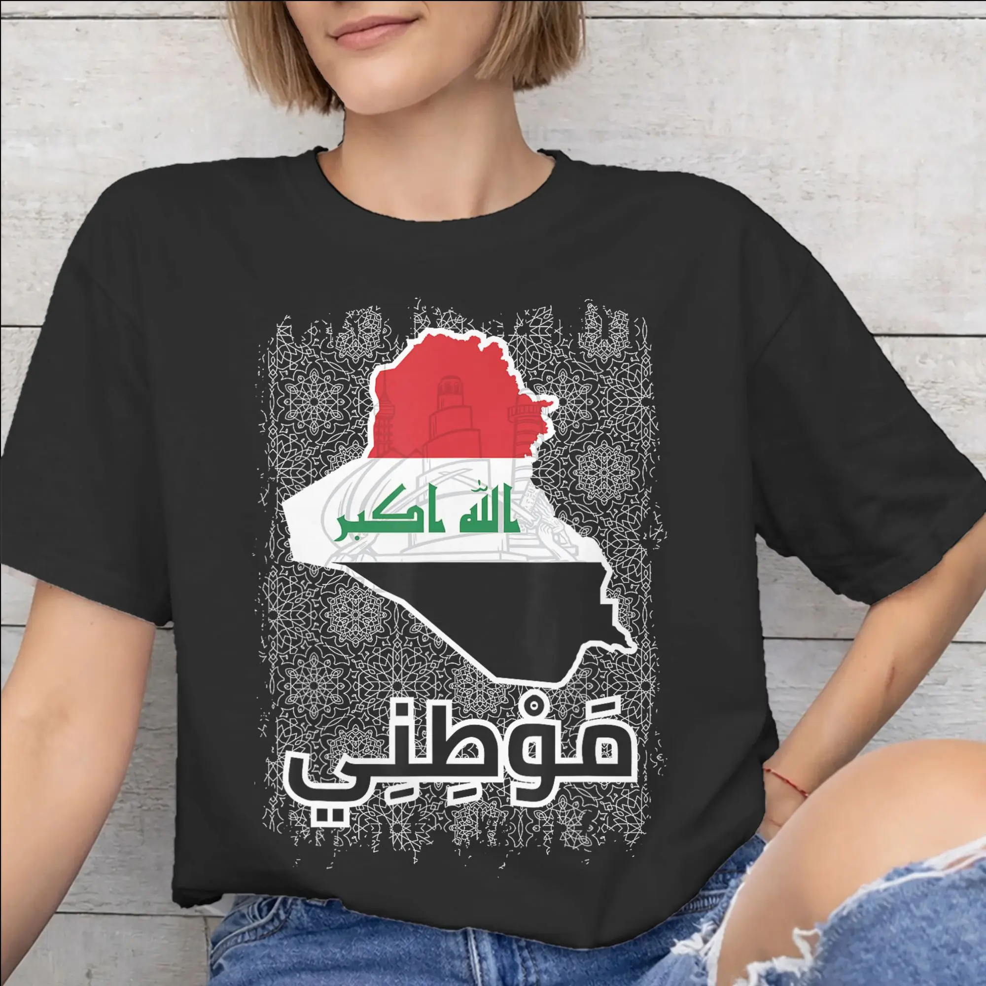 Iraq Flag Merch Men Women T Shirts Pure Cotton Tee Graphic  T-shirt Clothing