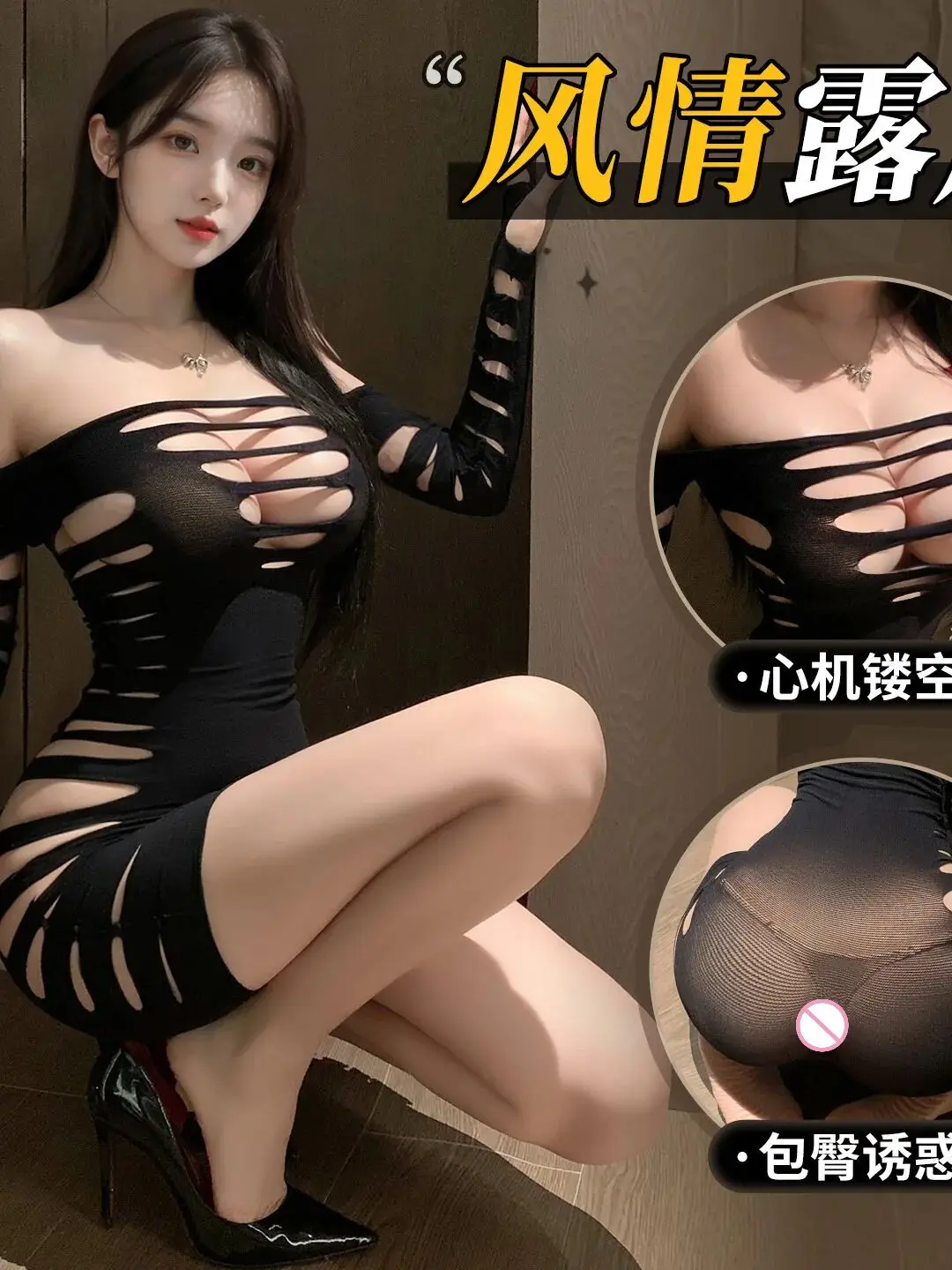 Mini abito femminile sexy con una spalla e anca, in pizzo trasparente, scavato, in rete, abito uniforme elegante 2025, nuove magliette dolci 3R6H