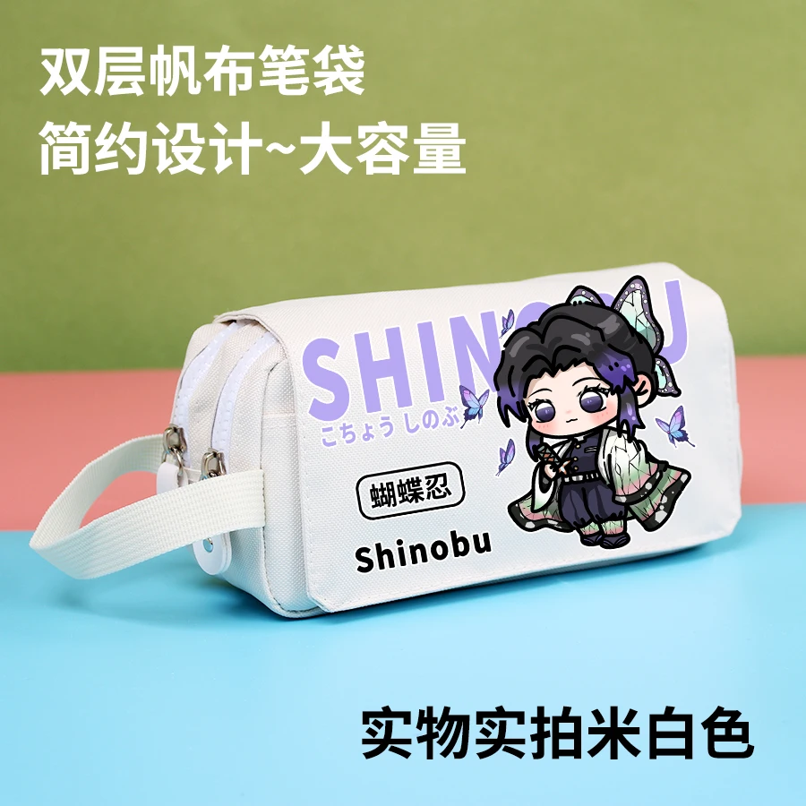 Anime Demon Slayer Cosplay High-capacity Pen Bag Writing Case Pencil Box Accessories Prop School Supplies Xmas Birthday Gift