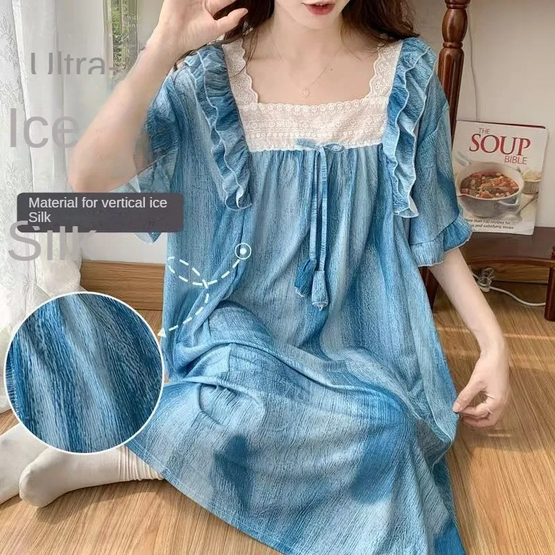 Short-sleeved Ice Silk Nightdress Summer 290 Pounds Large Size Loose Thin Fat Mm Princess Pajamas Sweet Home Dress Comfortable