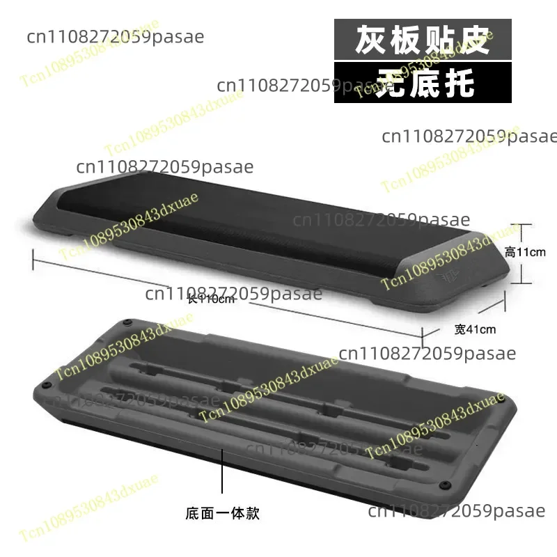 10CM Aerobic Step Platform Gym-Grade Children's Home Yoga Step for Jumping Exercises and Weight Loss