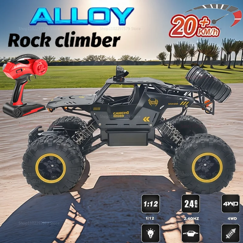 

4WD RC Car 1:12 Off Road 4x4 Автомобили с дистанционным управлением Радио Багги Грузовик Гонки Дрифт со светодиодной подсветкой Игрушки Подарок для мальчиков Девочек Детей