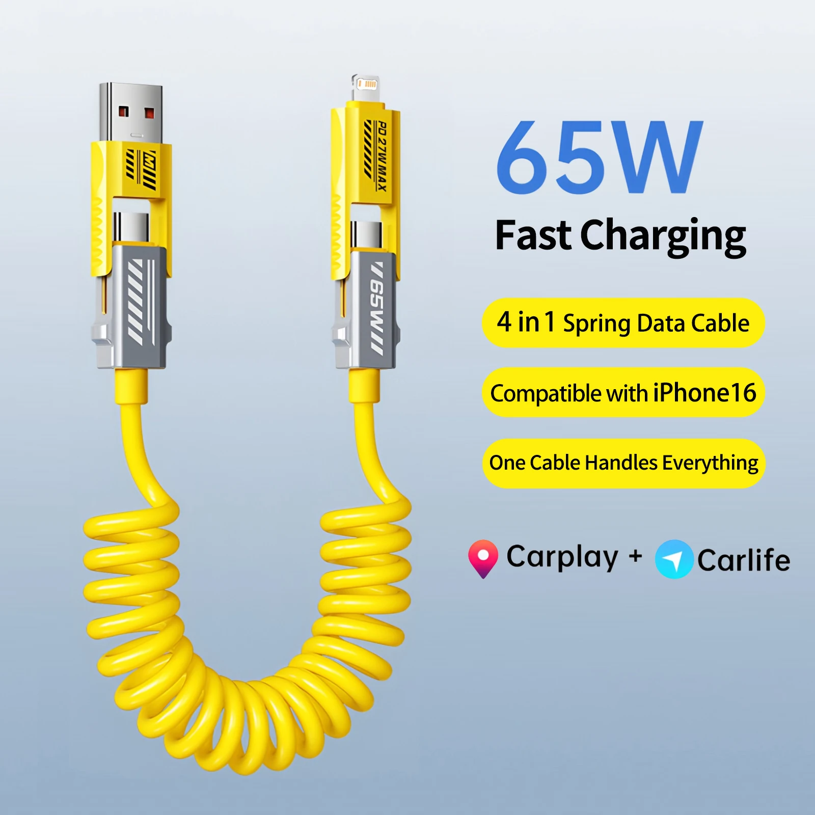 كابل USB ملفوف 4 في 1، سلك شاحن قابل للسحب بقدرة 65 وات ومزامنة البيانات، سلك شحن سريع لهاتف iPhone 17/16، iPad، Samsung Galaxy S24