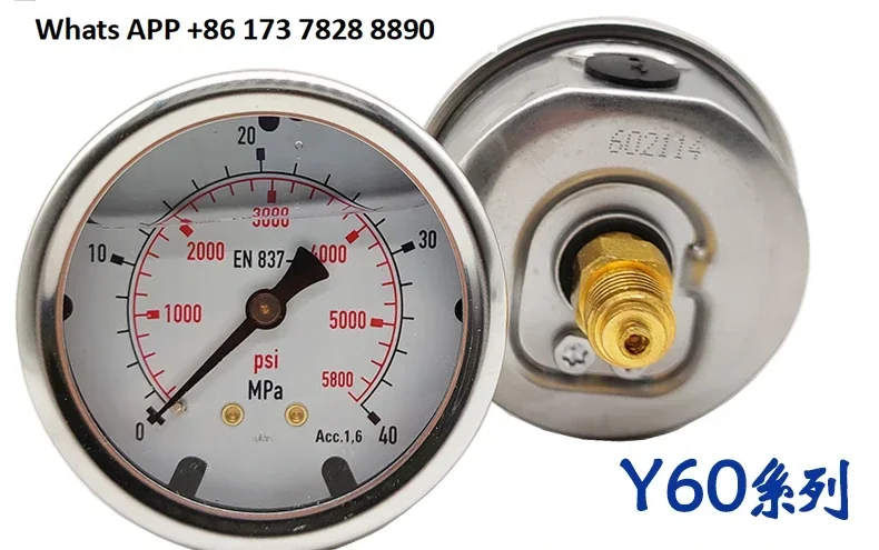 Seismic EN837-1 Vertical Back Pump Truck Trailer Oil Machinery Axial Radial Pressure Gauge 25/40Mpa/psi