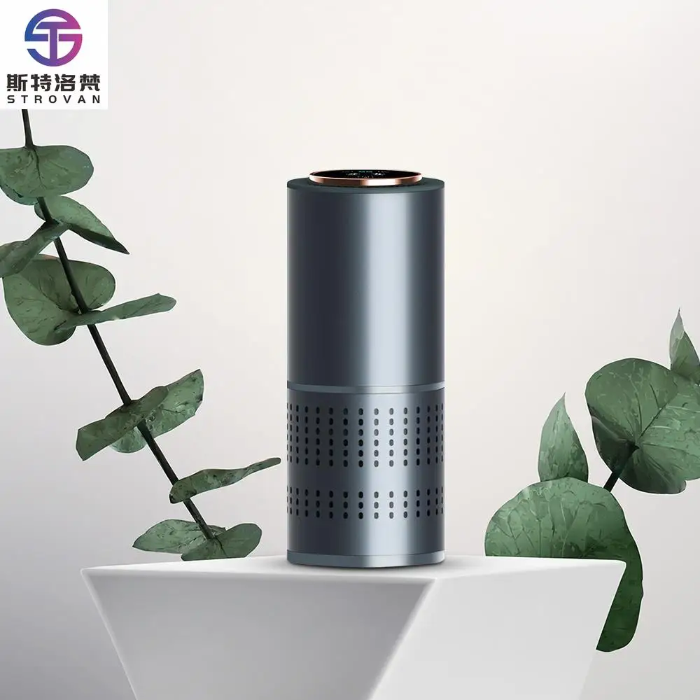 

STLF Professional Mini Home USB UV HEPA Room Car Air Purifier