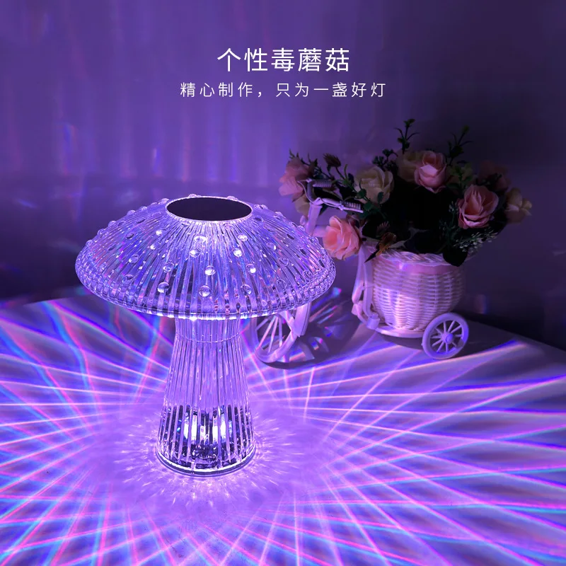 2023 New Creative Crystal Mushroom Table Lamp Touch Decorative Atmosphere Lamp Bedside Night Light настольная лампа