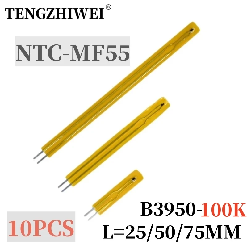 10PCS NTC-MF55 film type thermistor NTC-100K3950 precision 1% ultra-thin shape resistor L25/50/75MM