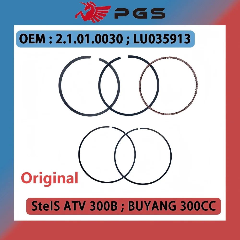 Original Piston Rin… - image