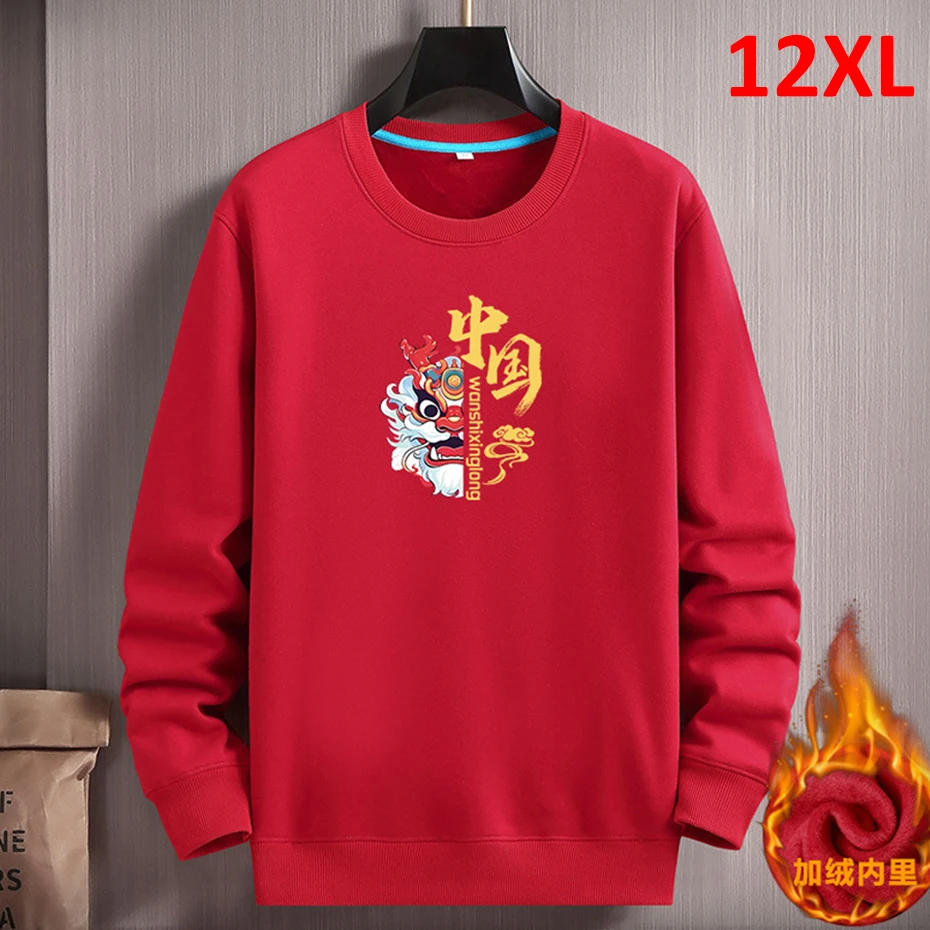 

2024 Chinese Lunar Dragon Year Sweatshirt Men Winter Fleece Sweatshirts Plus Size 12XL Chinese New Year Pullover Red Sweatshirts