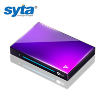 SYTA New Android Tv Box H96max M9 Android 14 RK3576 8K Dual Wifi6 Smart Tv Box 4gb 32/128gb