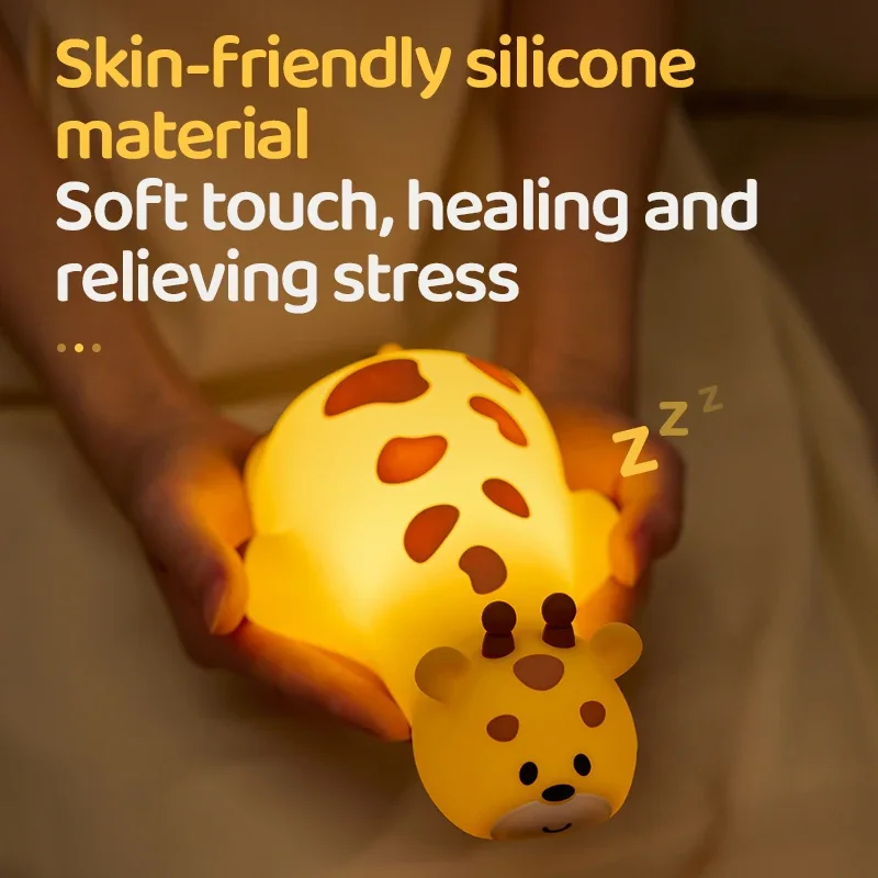 لطيف سيليكون LED ضوء الليل البسيطة الزرافة أباجورة الكرتون زخرفة قابلة للشحن توقيت ديكور غرفة نوم هدايا الأطفال #4