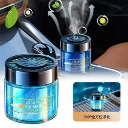 Car Air Fresheners Glitter Gel, Car Fragrance Smoke Odors Eliminator for Women Men in Car Home Office, Long Lasting Scents