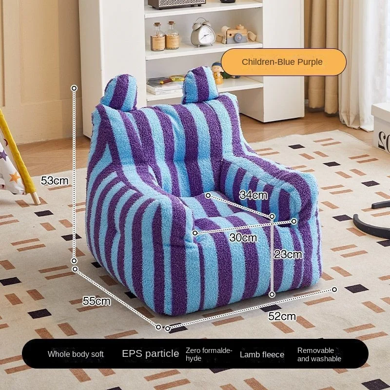 K-STAR Lazy Sofa Chair Dopamine Children\'s Sofa Baby Reading Corner Mini Cute Sofa Cartoon Stripe New Hot Sale 2024 DropShipping