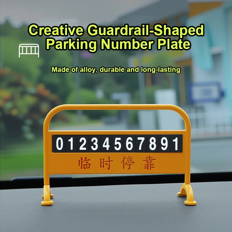 Aluminium alloy Temporary Car Parking Card Phone Number Car Phone Holder Plate Numbers Car Accessories