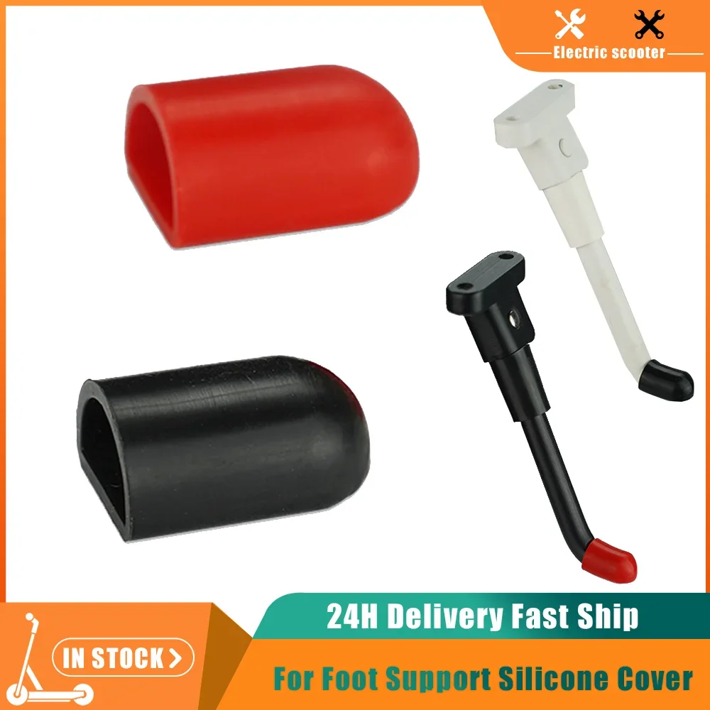 Foot Support Kickstand Silicone Protect Cover for Xiaomi M365 Mi3 Pro Ninebot Max G30 Electric Scooter Protective Rubber Case