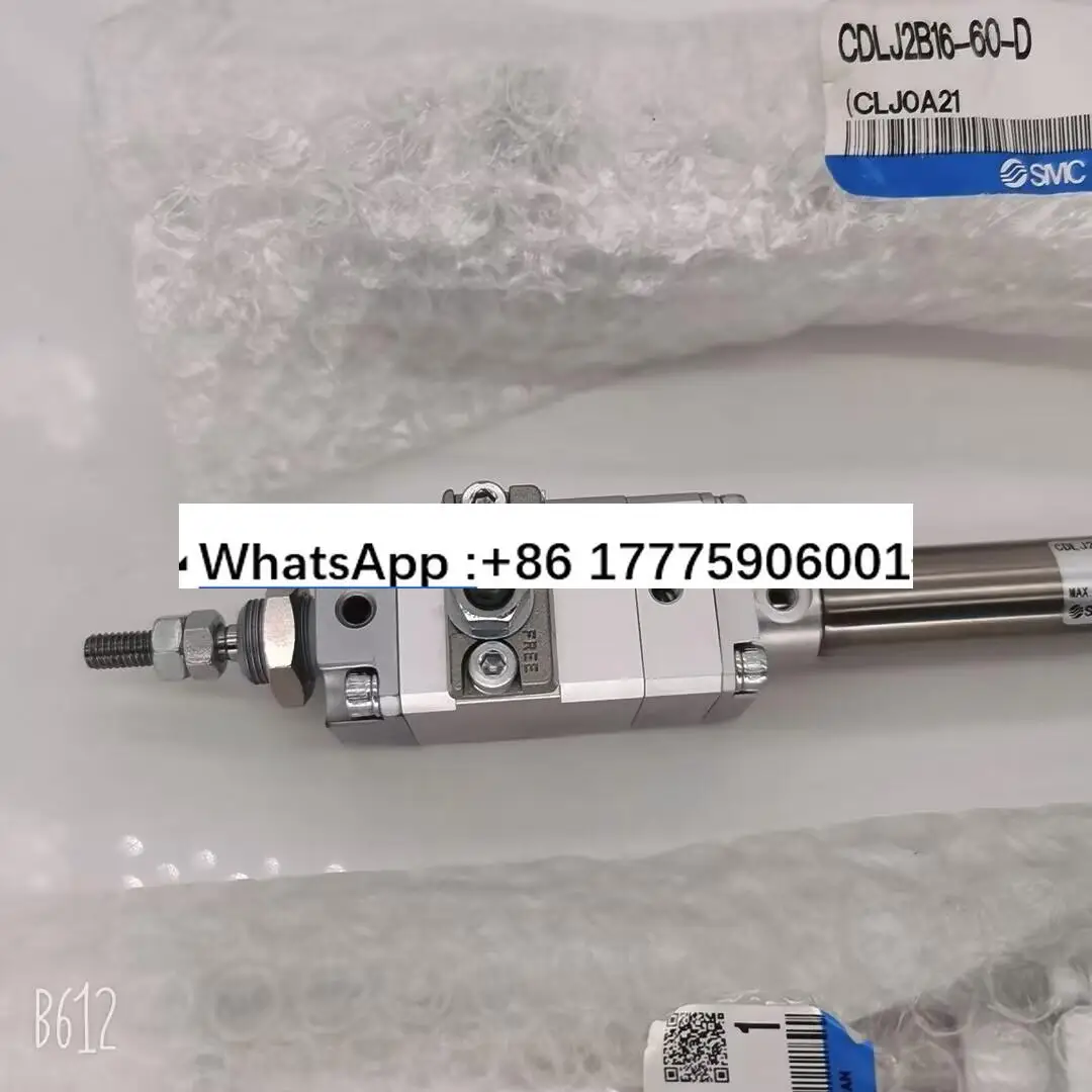 CDLJ2B16-80-D/CDLJ2…