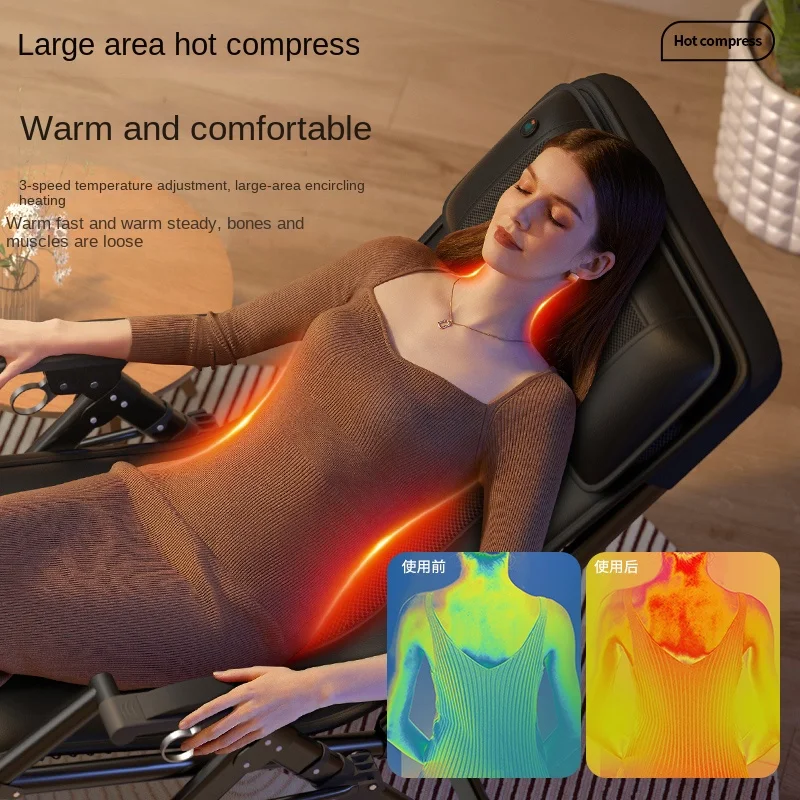 Folding Neck Kneading Massage Chair Portable, Electric Massage Lazy Sofa Chair ,Automatic Vibration Massage Rocking Chairs