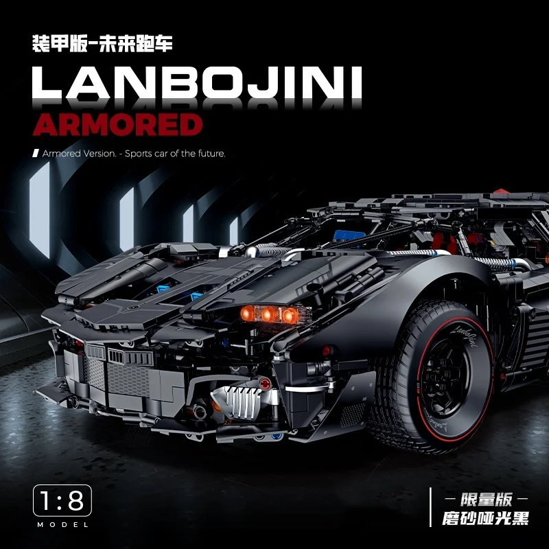 

Ancient Encouragement 10618 Armored Rambo1:8High-Difficulty Model Assembly Small Particle Sports Car Building Block Toy Ornament