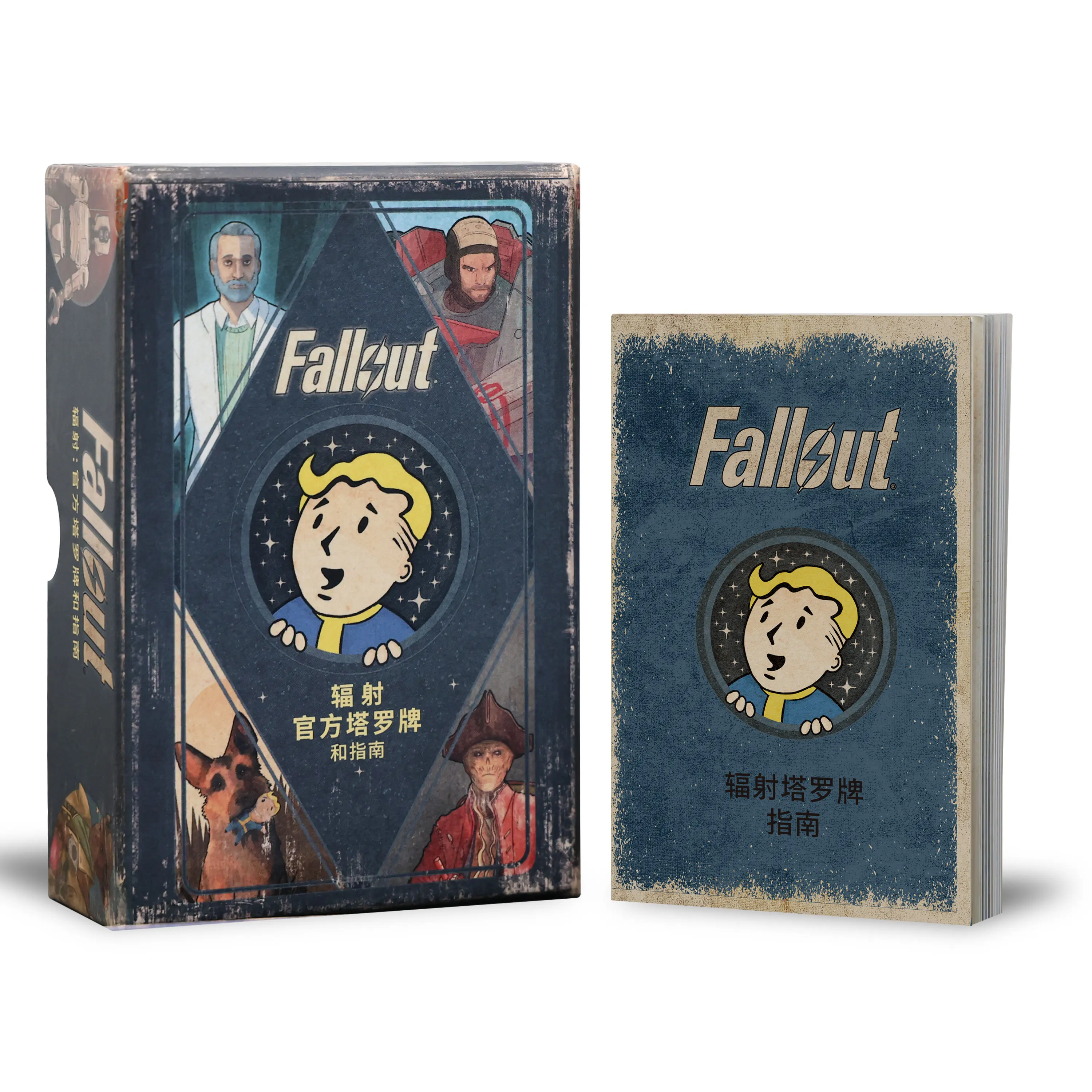 Fallout Tarot and Guide Fallout Official Card Collection Game Cards Fallout Anime Peripheral Men and Women Gifts