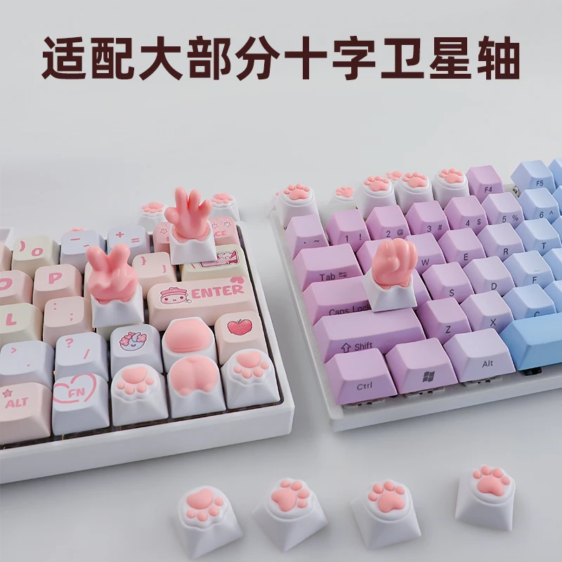 Penutup tombol keyboard silikon lembut imut warna pink untuk perempuan, penutup tombol kucing kain rock scissors, alas mouse logitech mx ergo, penutup tombol kunci.