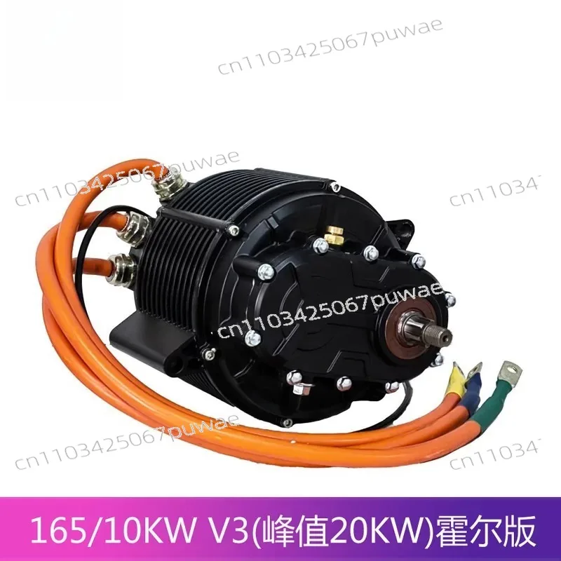 QS165 10KW PMSM Mid - Drive Motor. 48 96V, 6300RPM, 50H, with Hall Sensor. for E Motorcycle, Off - Road Moped, Lightbike.