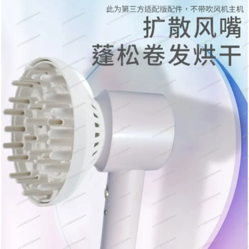 Hair Dryer Diffuser Nozzle Attachment for Curly Hair Styling