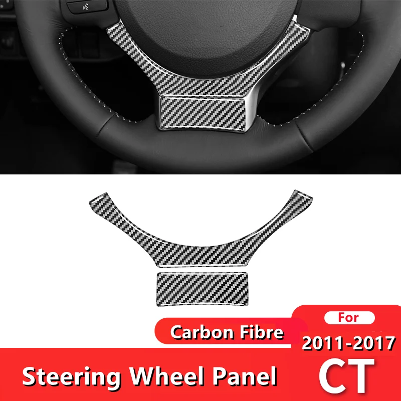 

For Lexus 2011-2017 CT Interior Modification Carbon Fiber Steering Wheel Lower Label Decorative Sticker Car Accessories