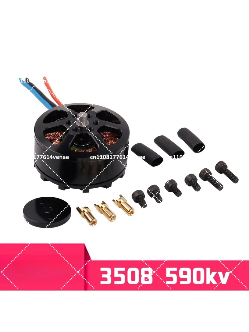 Brushless Motor 3508 400KV 590KV Outrunner for RC Airplane Plane Accessories Multi-Axis UAV Model