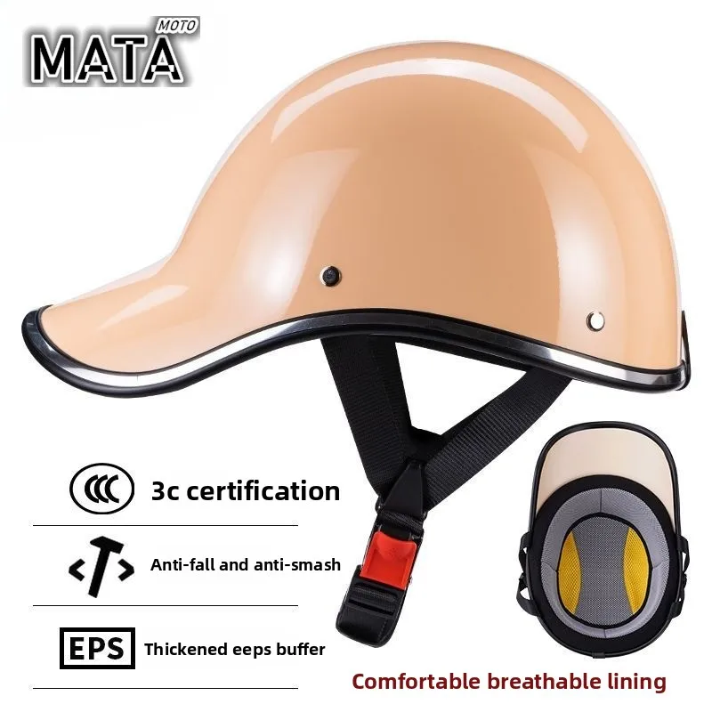 

Retro Baseball Helmet ABA Material Safety Buckle Design Extended Brim Design Effective Sun Protection Easy To Wear Unisex