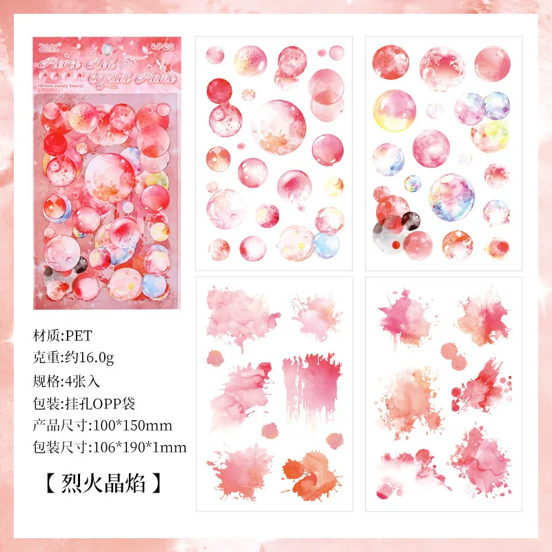 4 stuks gekleurde Bubble Series-stickers Dagboek decoratieve stickers Cadeaustickers Student briefpapierstickers