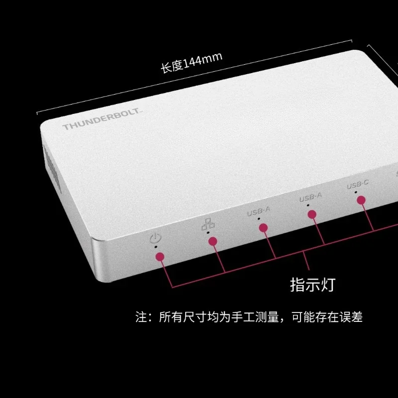 Thunderbolt 3 Hard Disk Box Docking Station Thunderbolt 3/4/5 Computer DP4k144hz Multi-Interface USB Display Extension